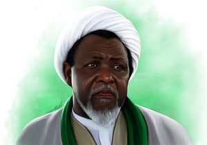 همه آزادیخواهان و مسلمانان باید از شیخ زکزاکی حمایت کنند