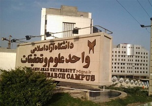 سروری : به دنبال راه‌اندازی کسب و کار مناسب برای دانشجویان هستیم