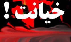 بافت&zwnj; فرسوده مسجد سلیمان در وضعیت قرمز/ جنجال هنجارشکنان این بار در قم/ سیل وعده&zwnj;های مسئولان در خوزستان به کجا رسید؟