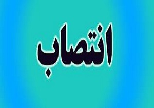 انتخاب سرمربی تیم فوتسال بانوان پالایش نفت آبادان
