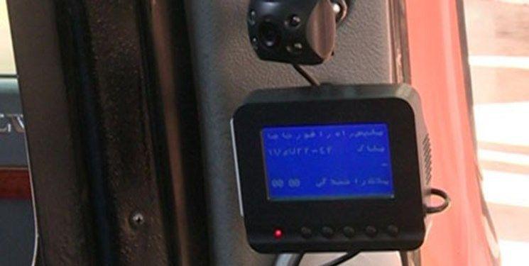 تجهیز اتوبوس‌های برون شهری ایلام به سامانه سپهتن