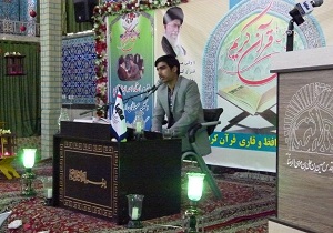 دانش آموز بهبهانی رتبه اول مسابقات قرآنی را از آن خود کرد