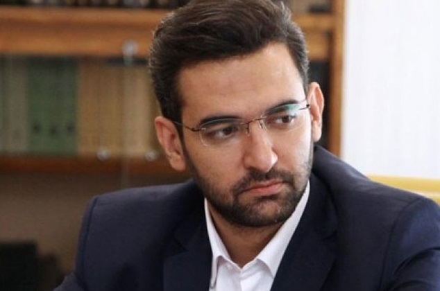 جهرمی