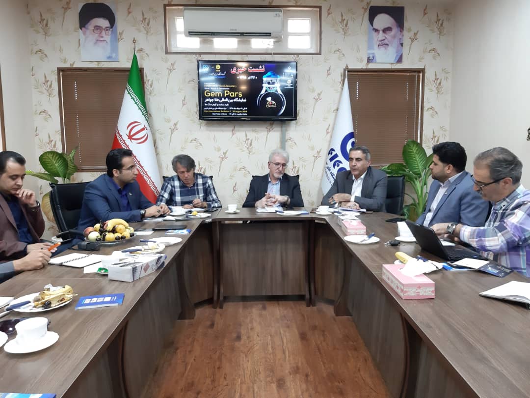 شیراز میزبان نمایشگاه بین المللی طلا جواهر