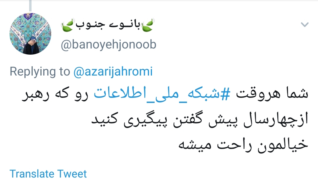 آقای جهرمی برای اینترنت VDSL نه بستر مناسبی فراهمه نه فرهنگ استفاده +تصاویر