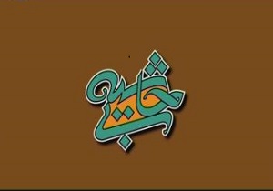 ساخت بیمارستان‌های قزوین والوند در گرو منابع مالی/ نصب دستگاه پیشرفته رادیو تراپی تا هفته دیگر