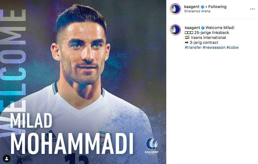 اهم اخبار ورزشی بیست و هفتم تیرماه