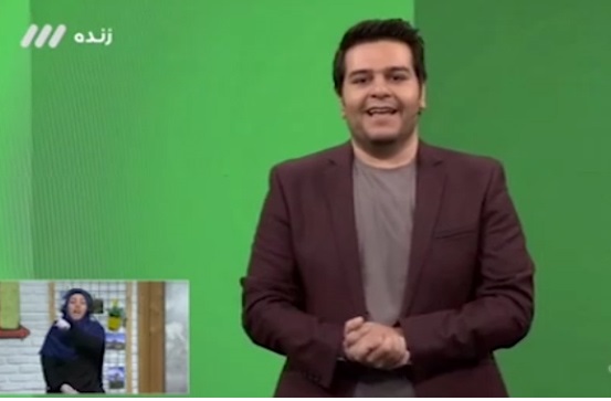 شوخی جالب با مجری سمت خدا در برنامه سلام صبح به خیر +فیلم