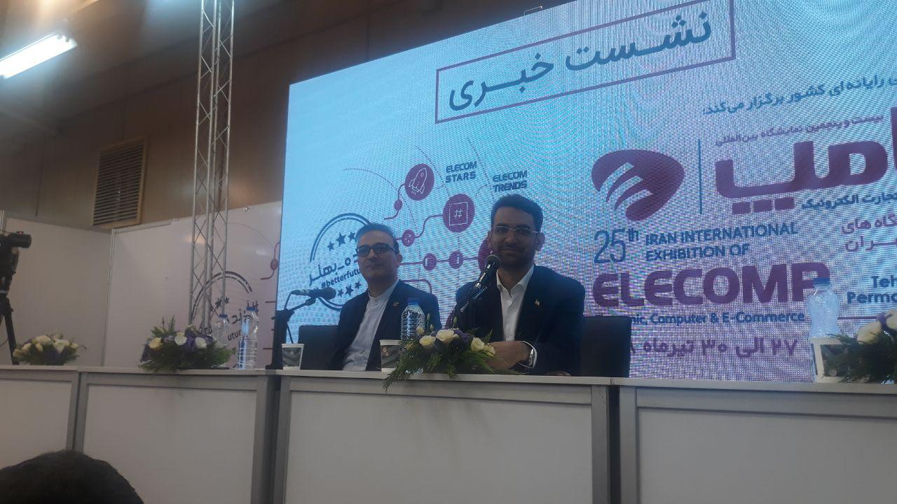 با تبدیل ADSL به VDSL شاهد رشد ۴ برابری در ظرفیت سرویس‌های خانگی مخابرات خواهیم بود
