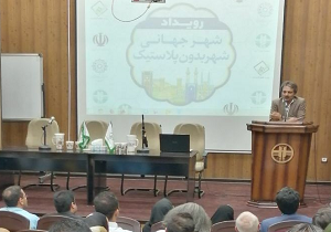 کیسه های پارچه ای جایگزین سالمی برای کیسه های پلاستیکی