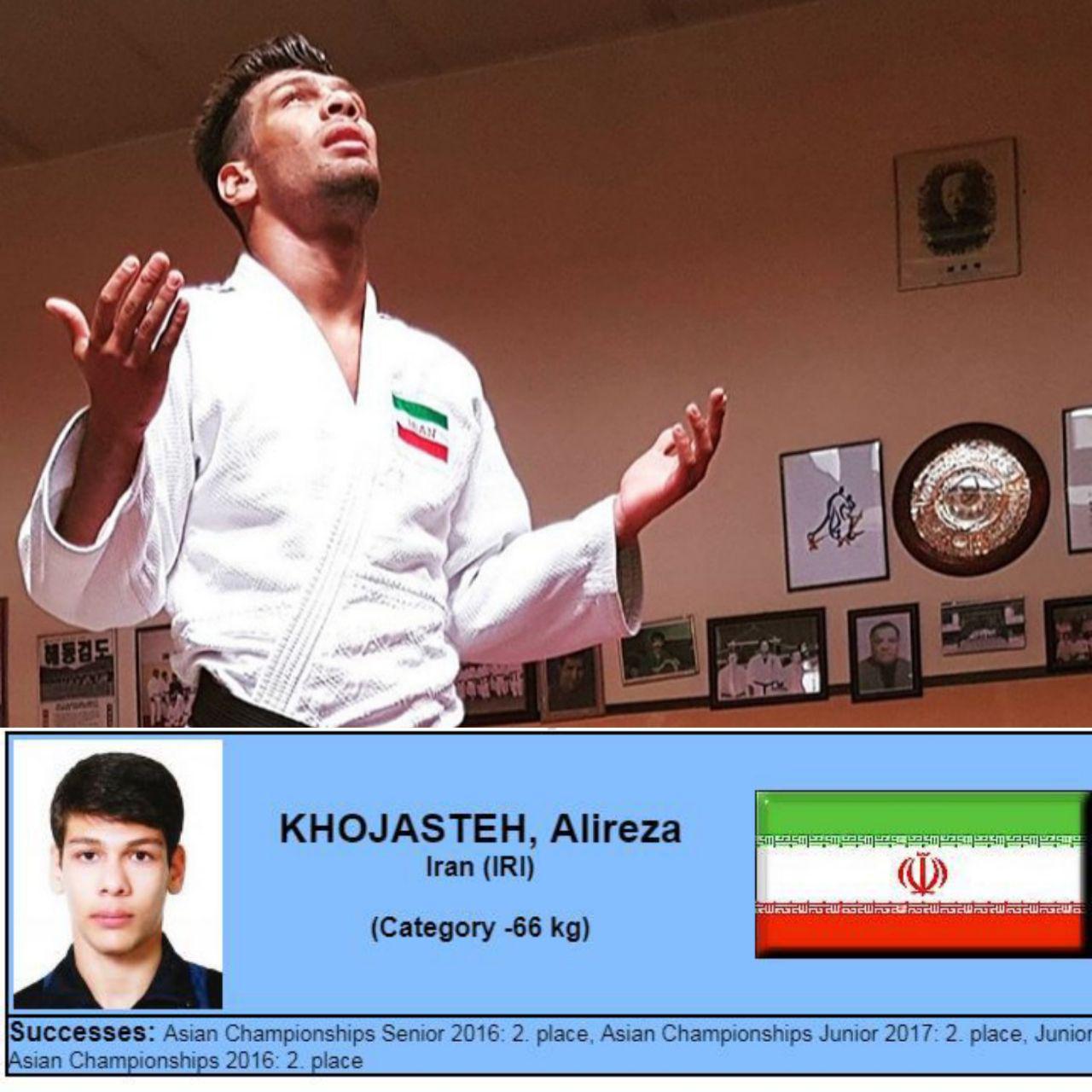 مدال خوش رنگ نقره برگردن جودوکار ایران