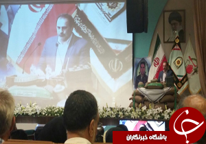 همبستگی و انسجام می&zwnj;تواند امنیت پایدار برای ما به ارمغان آورد/وجود امنیت، موجب توسعه می&zwnj;شود
