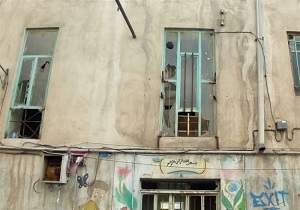 بازی با جان دانش آموزان در مدارس فرسوده  + فیلم