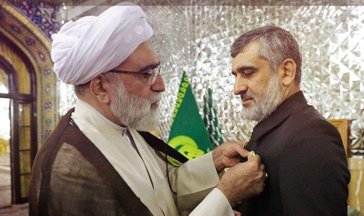 اینستاگرام پست اهدای نشان خادمی به عوامل سرنگون کننده پهپاد آمریکایی را حذف کرد +عکس