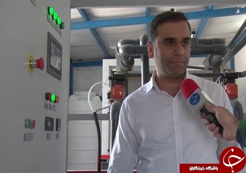 روستای شهید بهشتی پایلوت راه اندازی اولین سامانه الکترودیالیز کشور/روستاییان آب شیرین می نوشند
