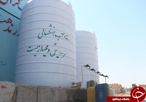 روستای شهید بهشتی پایلوت راه اندازی اولین سامانه الکترودیالیز کشور/روستاییان آب شیرین می نوشند