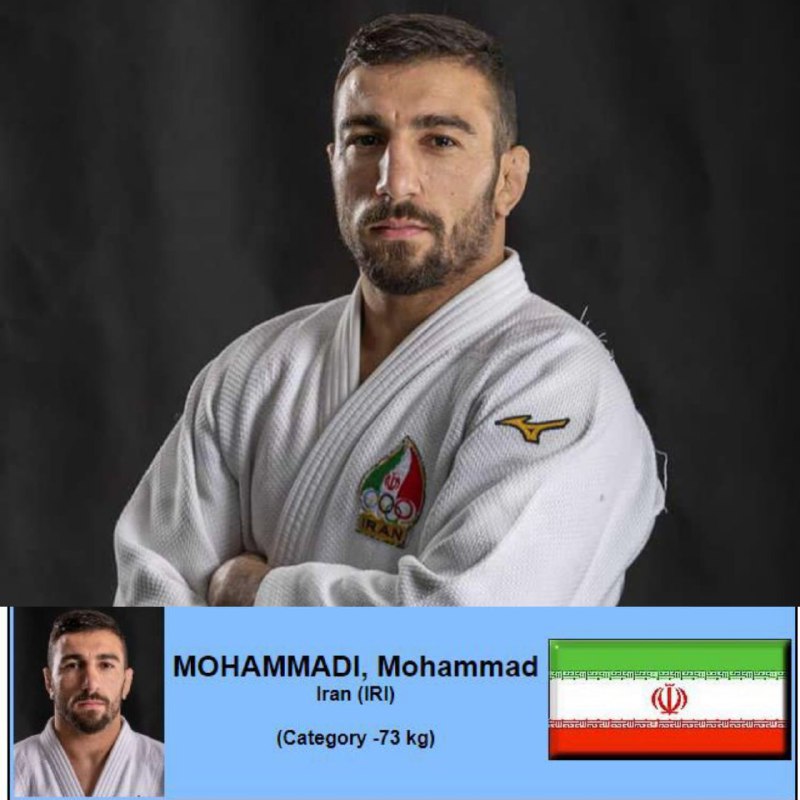 مدال خوش رنگ نقره برگردن جودوکار ایران