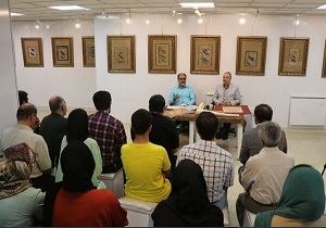 نمایشگاه " جرعه عشق " در قزوین