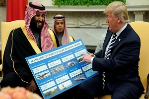 آمریکا در شنیع&zwnj;ترین فاجعه انسانی معاصر جهان سهیم است