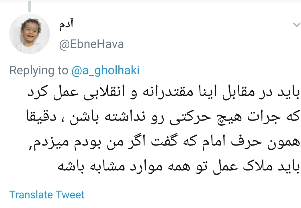 #نفتکش_قاچاقچی /دنیا و انگلیسی ها فهمیدند که تنگه هرمز پسر خشمگین ایرانه +تصاویر
