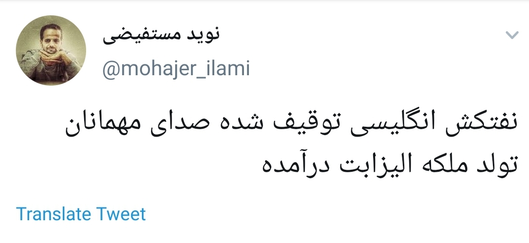 #نفتکش_قاچاقچی /دنیا و انگلیسی ها فهمیدند که تنگه هرمز پسر خشمگین ایرانه +تصاویر