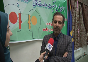 ارتباط موثر و متقابل پیش زمینه پیشرفت جامعه است