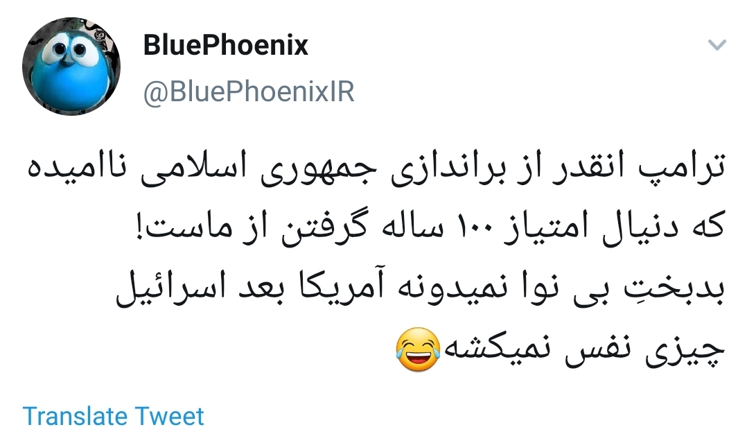 100 سال چیه؟50 سال دیگه این موقع ما اردوی راهیان نور می بریم سواحل فلوریدا + تصاویر