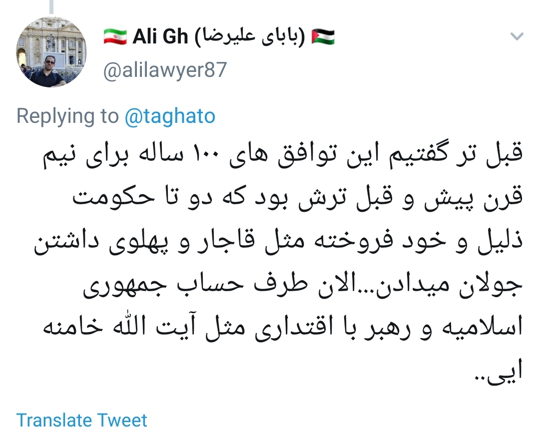 100 سال چیه؟50 سال دیگه این موقع ما اردوی راهیان نور می بریم سواحل فلوریدا + تصاویر