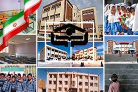 همکاری۶۳۰ هزار خیر با مجمع خیرین مدرسه ساز