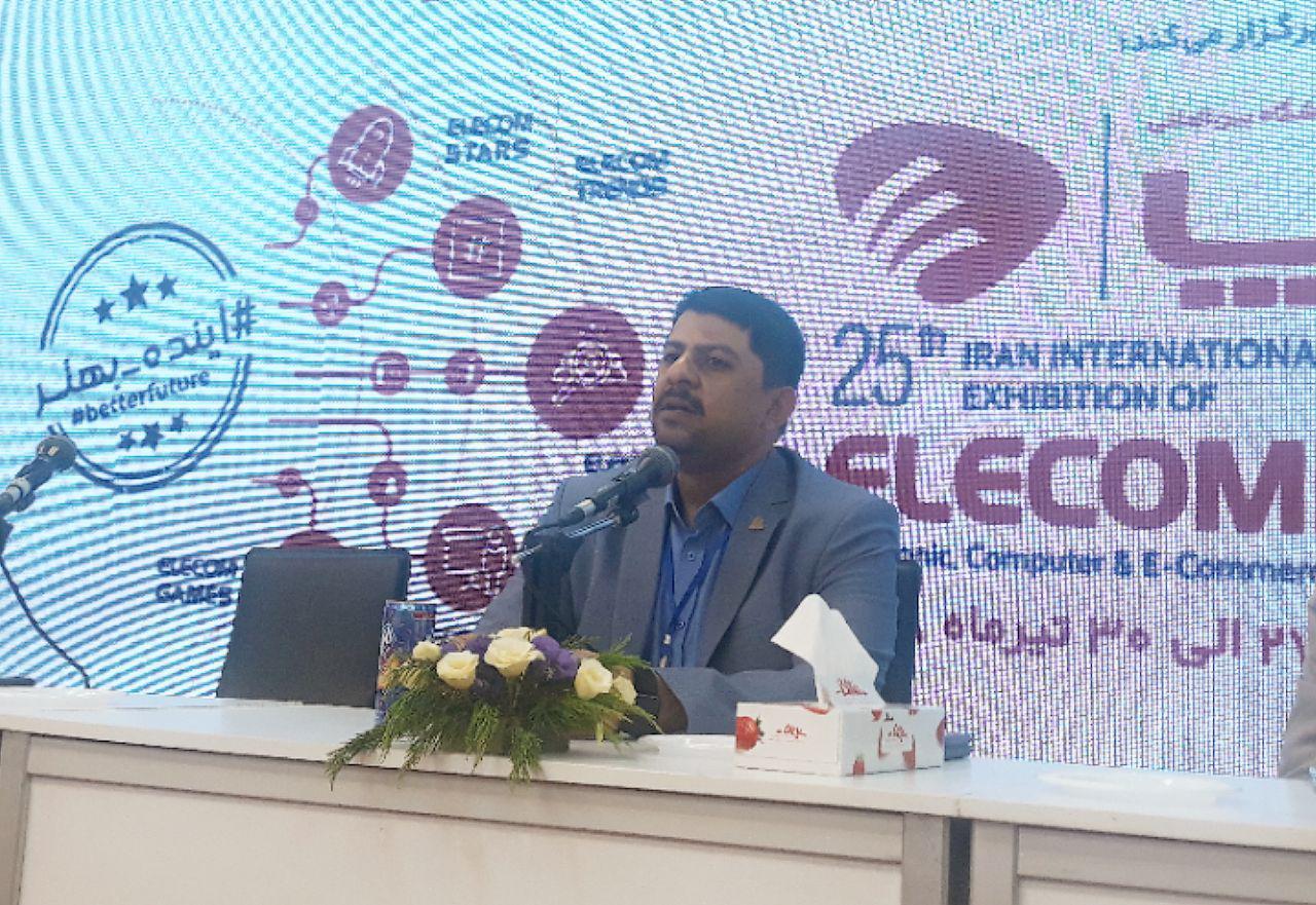 سرمایه‌گذاری مشترک گپ با MTN و ایرانسل جهت گسترش بین‌المللی این پیامرسان