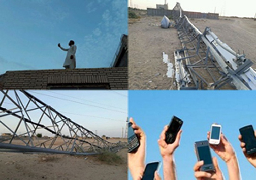 دمای هوا در شوش از ۵۰ درجه گذشت/تلاش برای مهار آتش در دهستان باغبزم بردسیر/ترافیک سنگین کرج-چالوس و انسداد شش محور/برخورد اتوبوس و تریلر در کاشان با ۲۵ مصدوم و یک کشته