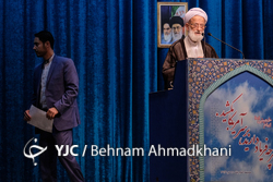 نماز جمعه تهران / ۱۱ مرداد ۹۸