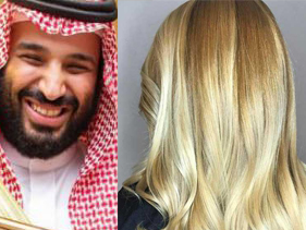 چشم بن&zwnj;سلمان به خواهر مایکل جکسون  روشن شد/ ماجرای چک ۷ رقمی صدای همه را درآورد!