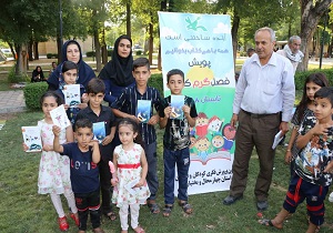پویش فصل گرم کتاب در چهارمحال و بختیاری