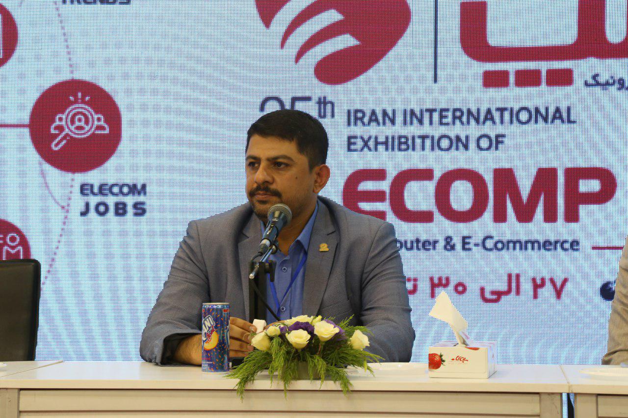 سرمایه&zwnj;گذاری مشترک گپ با MTN و ایرانسل جهت گسترش بین&zwnj;المللی این پیامرسان