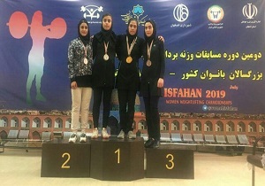 پایان مسابقات وزنه برداری بانوان ایران با قهرمانی لرستان در رده بزرگسالان