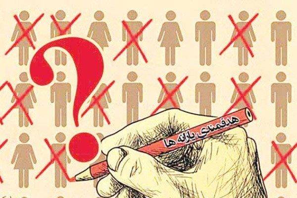 اصلاح ساختار بودجه اهرمی قوی برای حذف یارانه بگیران پولدار!/
