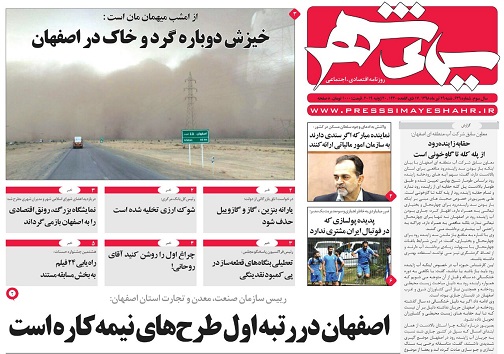 بورس؛پدافند غیرعامل اقتصادی/ ایران یک آمریکا صفر