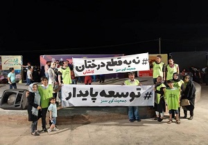 آموزش همشهری سلام در کاشان با پویش « نه به قطع درختان