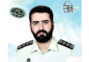 تشییع پیکر مطهر شهید مدافع امنیت کشور در شهرکرد
