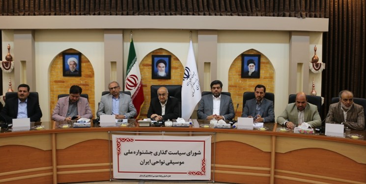 مشارکت نهادهای فرهنگی کرمان در جشنواره موسیقی نواحی