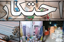 انبار روغن موتور احتکار شده در زنجان لو رفت
