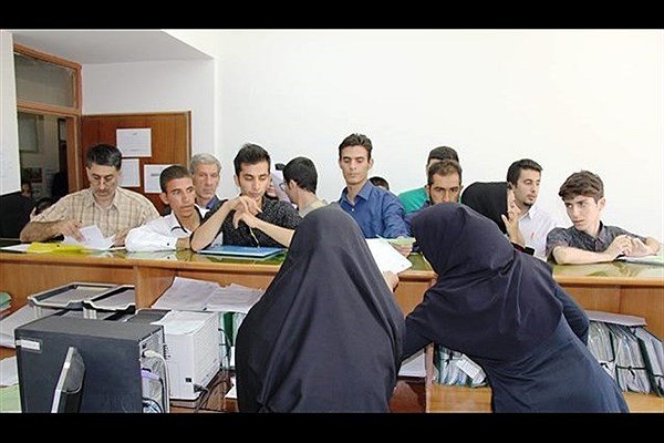نحوه ثبت&zwnj;نام اعطای تسهیلات قرض&zwnj;الحسنه بانکی به دانشجویان دانشگاه آزاد اسلامی