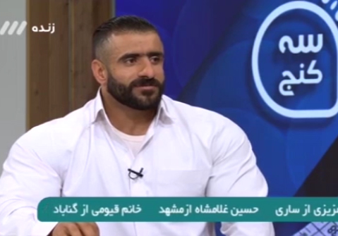 قهرمانی ایرانی که روزی