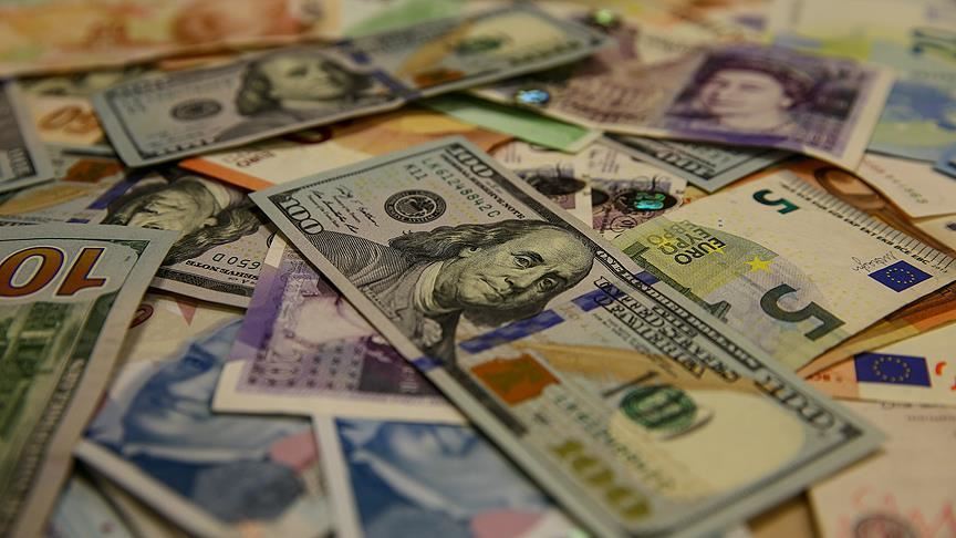 نرخ فروش دلار در صرافی‌ها چقدر است؟