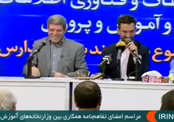 قطعی اینترنت ارتباطی با تست شبکه ملی اطلاعات ندارد + فیلم