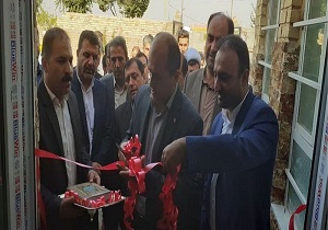 بهره برداری از یک مرکز توانبخشی خیریه در بوئین زهرا