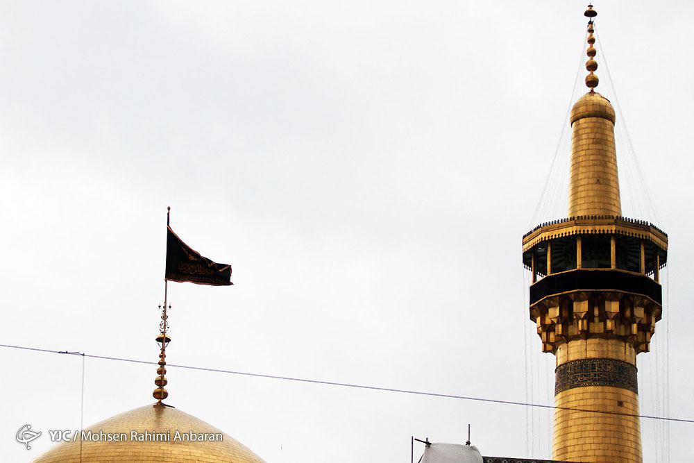 مراسم ایام زیارت مخصوص امام رضا (ع) در مشهد برگزار می&zwnj;شود