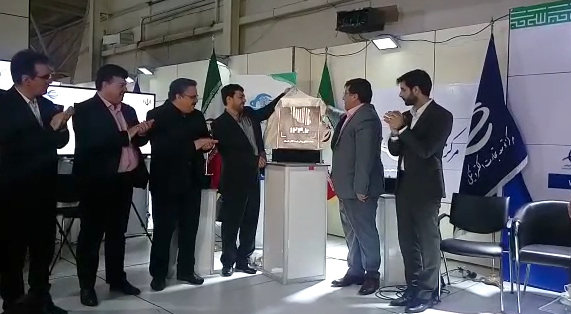 رونمایی از سه سامانه ملی مرکز توسعه تجارت الکترونیک