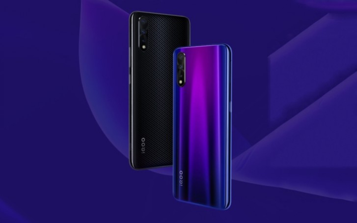 عرضه گوشی گیمینگ vivo iQOO Neo با رم ۴ گیگابیتی +تصویر